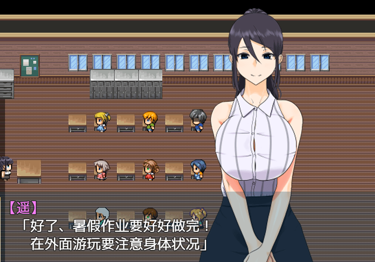 姐姐和正太的暑假!PC和安卓精翻作弊汉化版