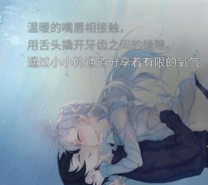 月球坠落时 MoonFall Full 官方中文PC版，有特典FD