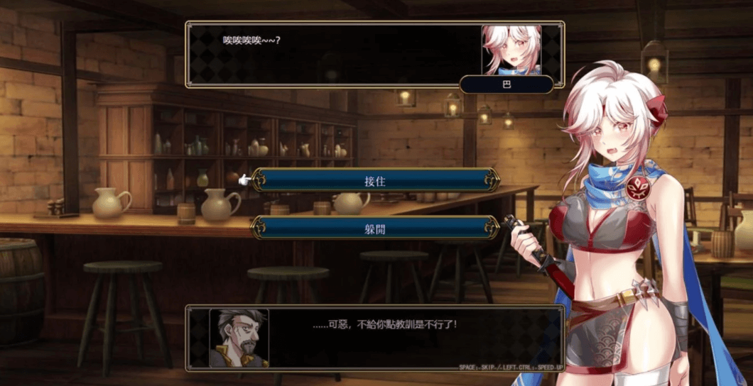 法利恩战纪 Furion Chronicles DL官中文版！画风超精致又好玩的日式SRPG