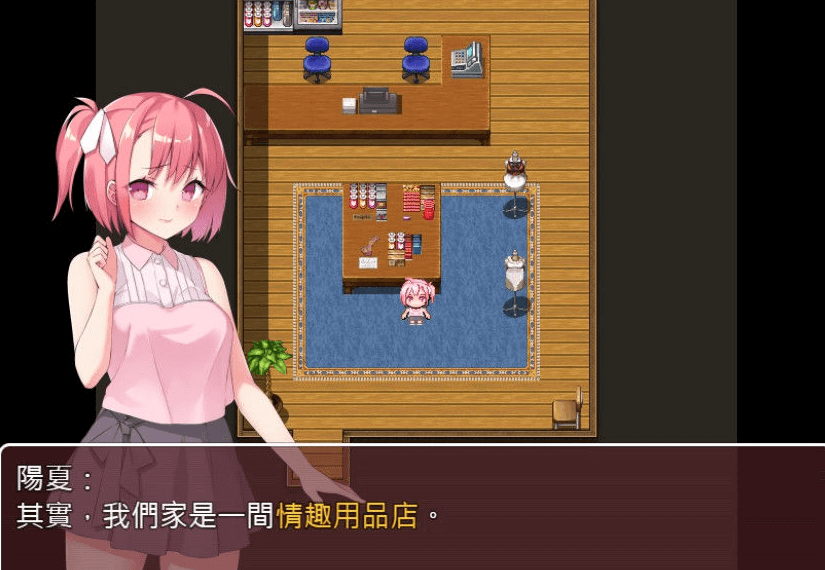 少女们的花蕾 Toy s Lover Ver2.6 新作DL官中文版,少女在线开店