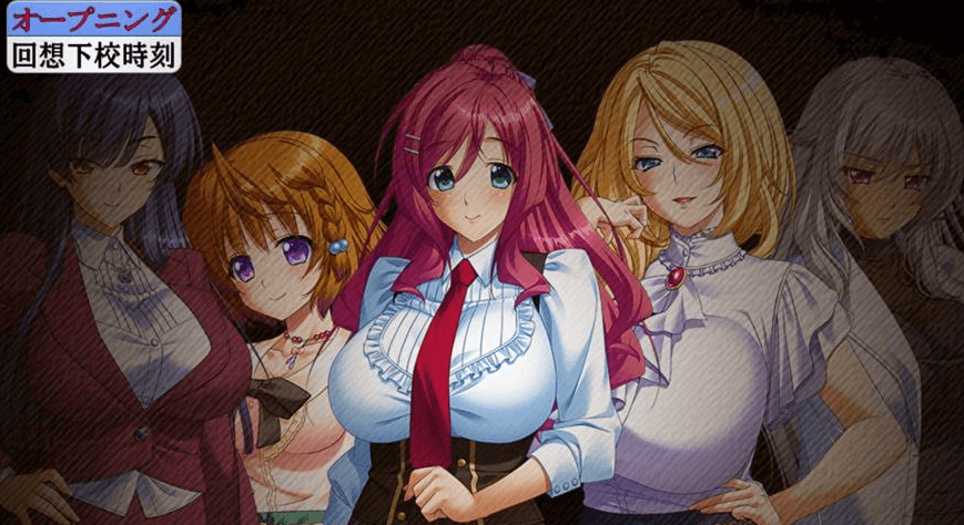 支配的讲坛 支配の教壇 好奇虎个人新汉化PC版,有大后宫玩法,超赞的拔作