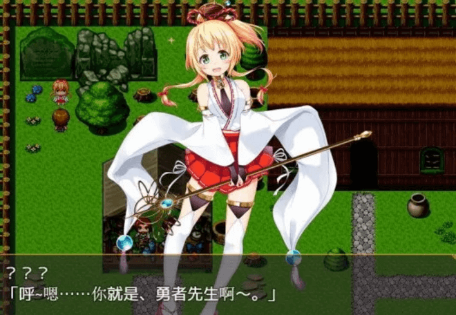 哈梅斯塔西亚王国 勇者与4名女神们 中文下载