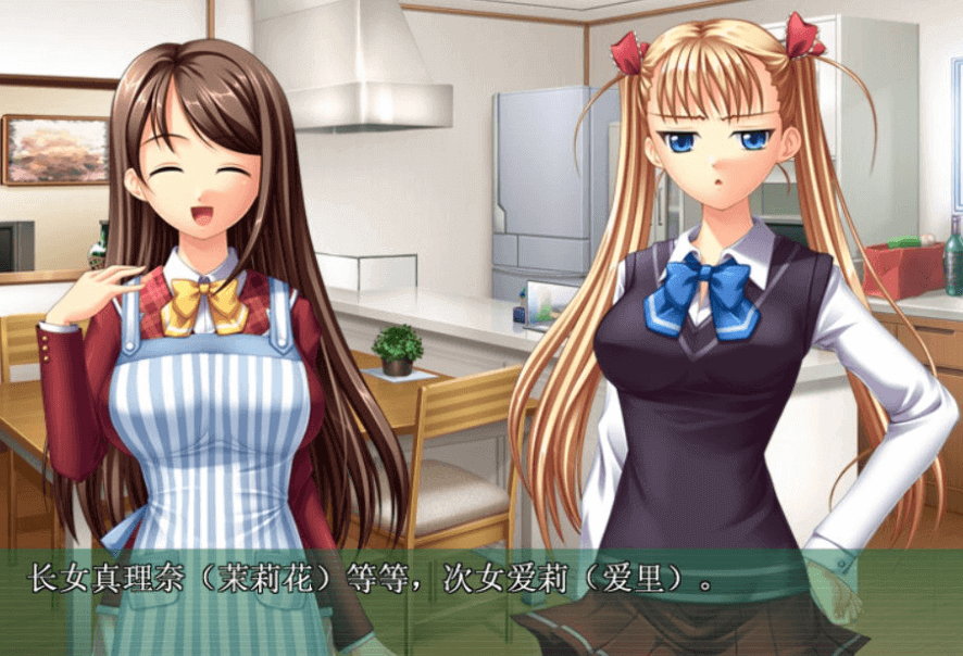 鬼釜-爱娘强制发青(诡父) 新汉化PC版,全CV