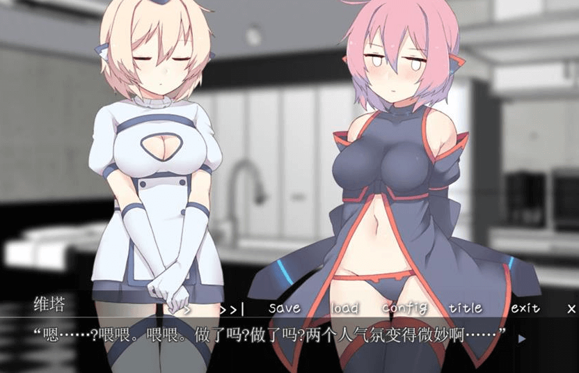 治愈男性的机器人 电脑PC加上吉里可以在手机玩，精翻新汉化/版，全CV