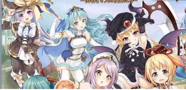 哈梅斯塔西亚王国 勇者与4名女神们 中文下载