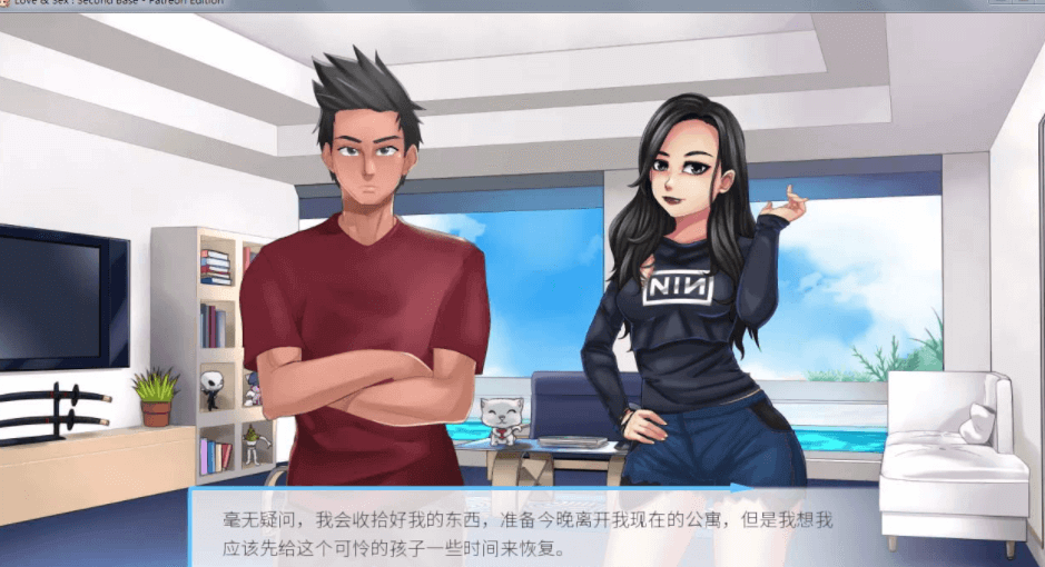 性.感的爱Ver19.11.1c 电脑PC加安卓汉化作弊版,有全CG