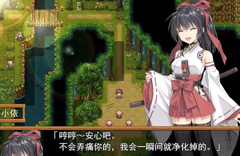 御神巫女 电脑PC加安卓官中破.解版,全CV加上图文攻略