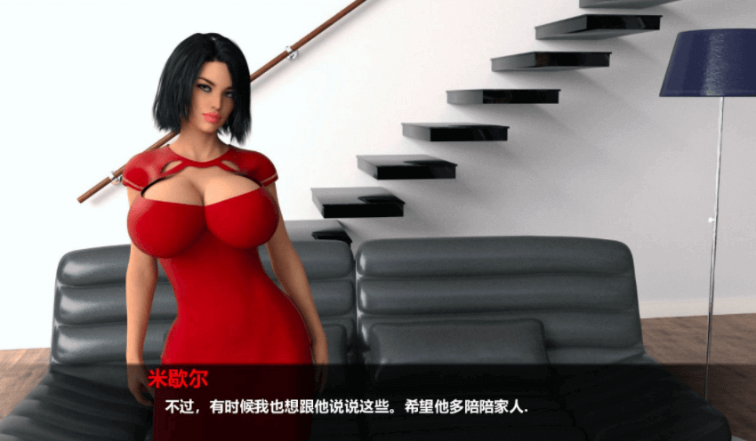 欲望戒指 RingofLust V1.5 电脑PC加安卓精修汉化作弊版