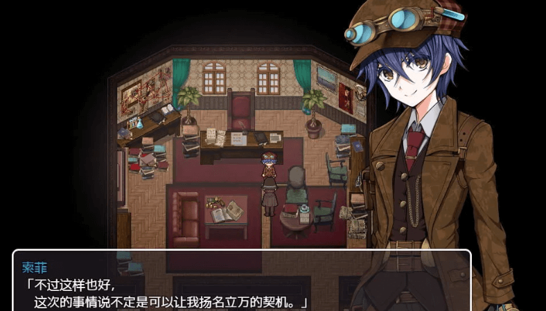 蒸汽都市的少女侦探 电脑加安卓官中文修复版，有CG