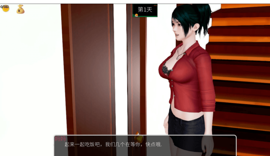 天命风.流 Ver1.0 有PC和安卓中文版，又一部国内的精品