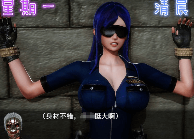 风搔人生Ver2.230 电脑PC加安卓,众筹新春特别更新作弊版,有MAC加Linux版