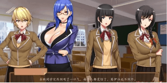 分析学院 电脑PC加安卓版,我是全世界存活下来的男性之一