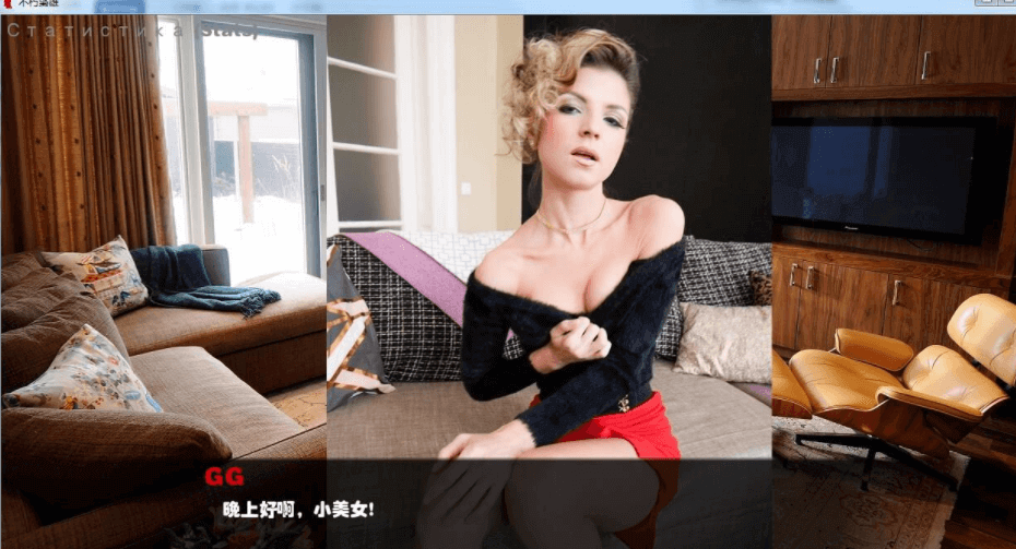 不朽枭雄 EP1 电脑PC加安卓最新完结版,全CG