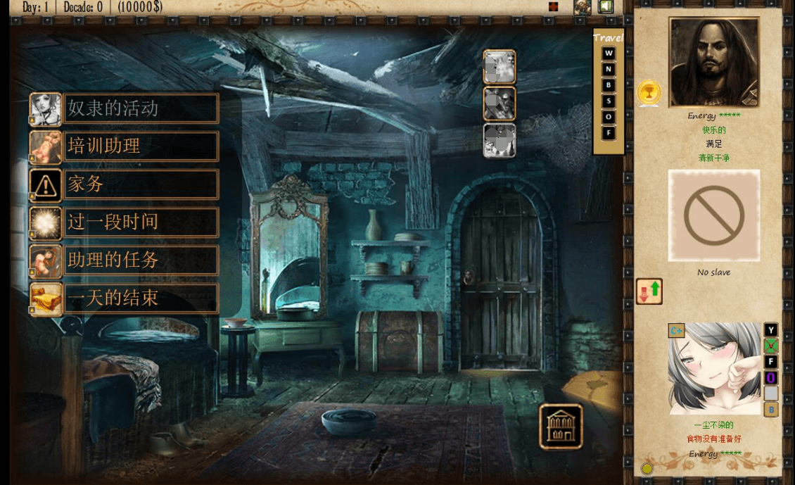 奴隶训练 Jack-o-nine-tails Ver2.1 新汉化版,邪恶训练师的权力巅峰之路