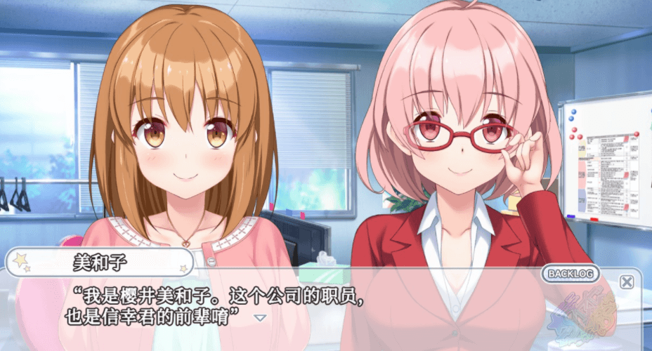 闪耀明星偶像计划 新作电脑官中文版,全CV,来和别人的偶像互动吧