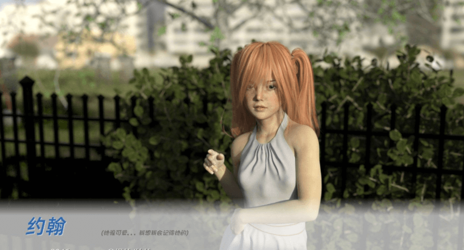 难过的记忆 Ver0.4 电脑PC加安卓汉化精翻更新版，全CG