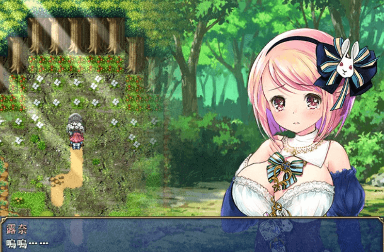 露奈的药店 Ver1.76 精修汉化版加全CG,有存档和全动画