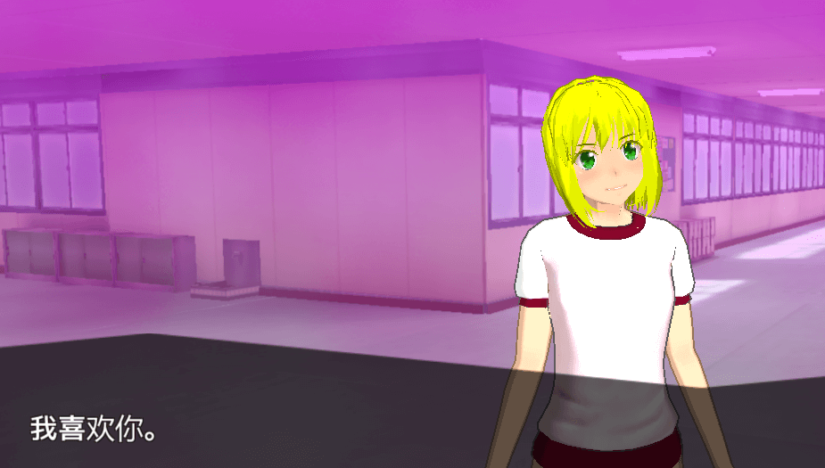 一枪打爆无聊女人的衣服！官方中文PC版，有存档和全CV