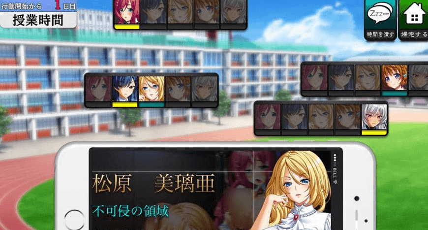 支配的讲坛 支配の教壇 好奇虎个人新汉化PC版,有大后宫玩法,超赞的拔作