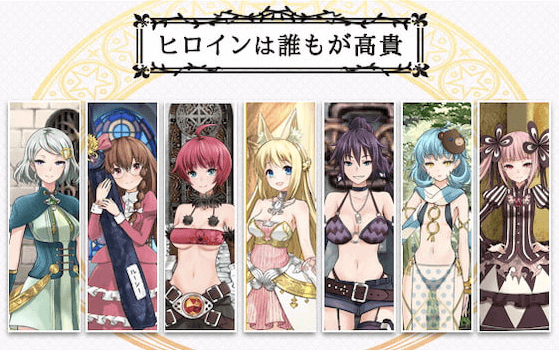 7女孩之战 汉化作弊版,高贵之女堕落成RBQ战记,全CG