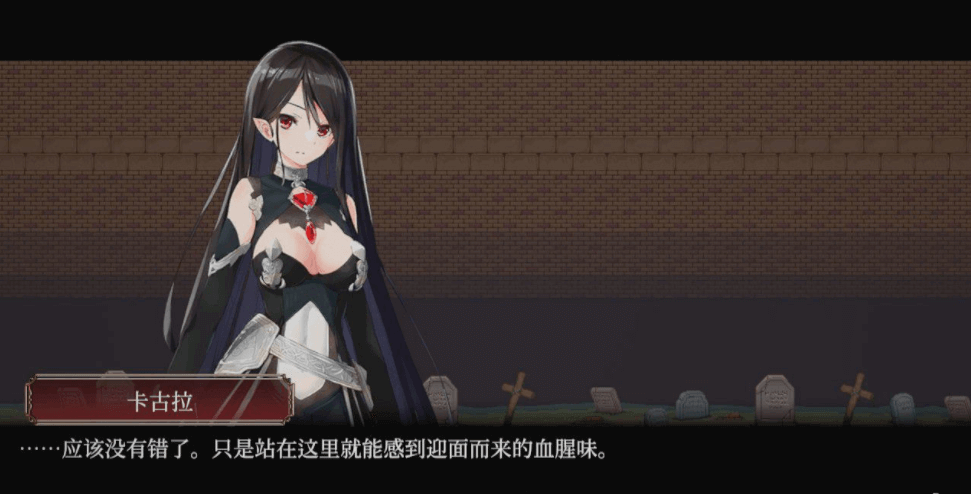不朽少女 Immortal Girl DL中文版,日式风格ACT游戏
