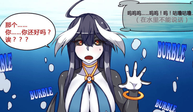 魔物娘project 完整汉化版 更新了中华兔耳娘，来征服半兽人娘吧