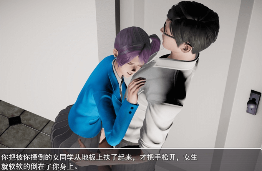 选择 Ver0.4.2 最新电脑PC加安卓中文作弊版,带全回想 超清动态的国内游戏