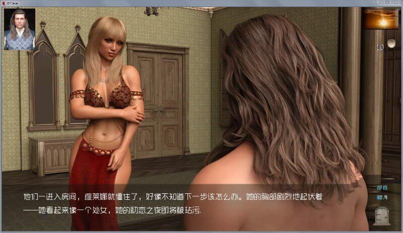 沙盒动态游戏 虚空召唤Ver0.20 汉化版