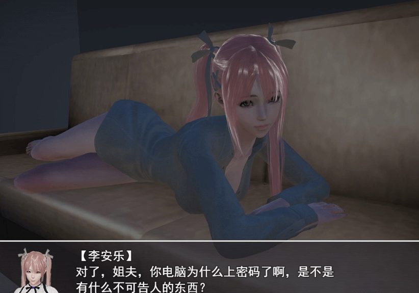 选择 Ver0.4.2 最新电脑PC加安卓中文作弊版,带全回想 超清动态的国内游戏