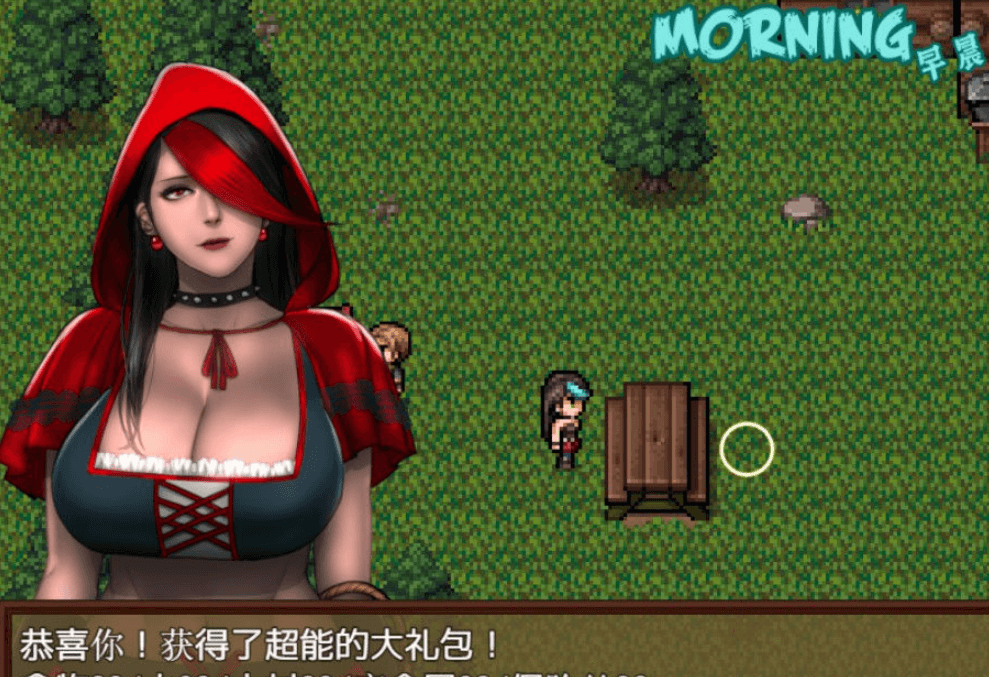 僵尸生活2 避难所 V1.3.2 PC+安卓汉化精翻作弊版，有存档和攻略