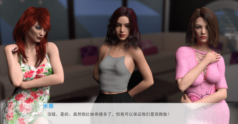 水上世界 V2.01 最新PC加安卓精翻汉化版，有作弊加上攻略，大后宫