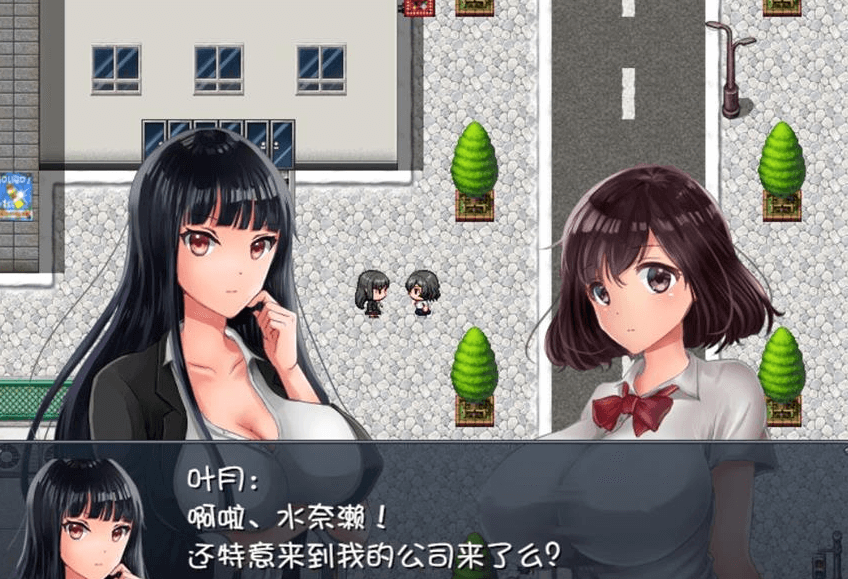 晚上危险的回家路 V2.0 手机安卓精翻新汉化版,有存档