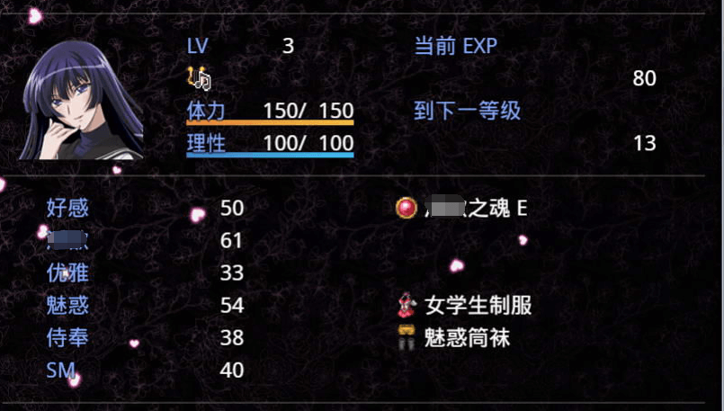 无冬镇物语 Ver4.1.4 PC加安卓版,也是魔改中文作弊最终版