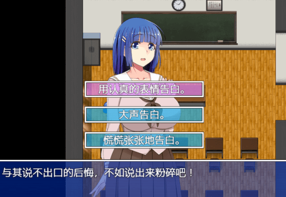 NTR寝取陷阱 Ver1.0 PC作弊新汉化版,有全CG