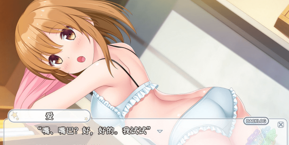 闪耀明星偶像计划 新作电脑官中文版,全CV,来和别人的偶像互动吧