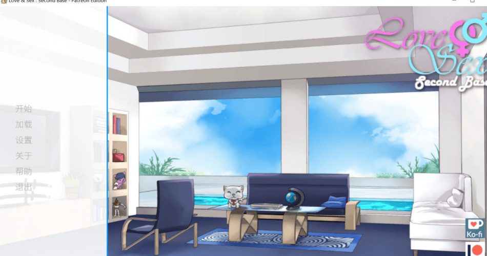 性感的爱 V20.1.1 最新PC加安卓汉化版,有全CG和作弊,快来跟妹子合租吧