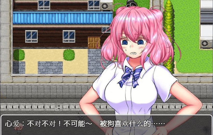 野良犬的寝取 完整汉化版下载!操纵太郎疯狂给苦主戴帽