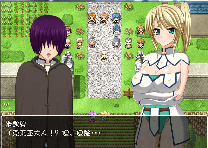 神谕的M骑士 电脑PC完整新汉化精翻版,加其他系列作品