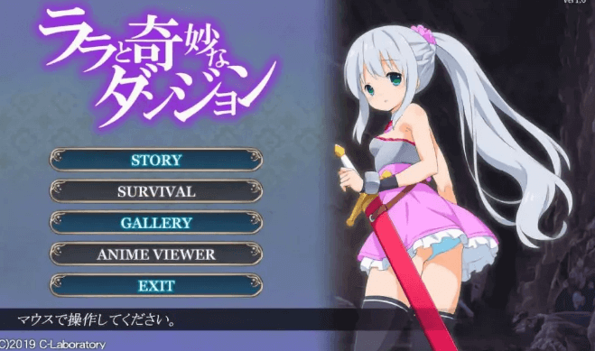 《拉娜的洞窟冒险》中文下载，一款好玩的游戏新神作