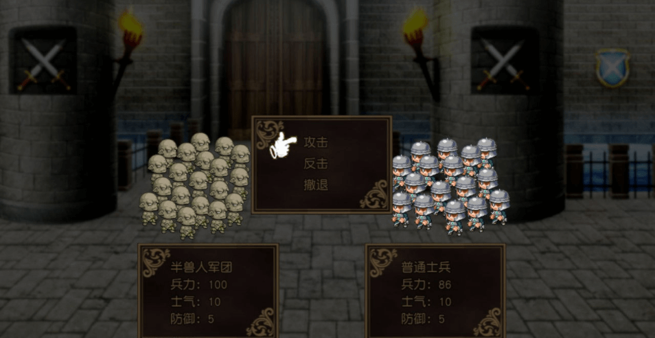 公主骑士艾琳与半兽人军团 精修新汉化版,有全CG,快来征服帝国吧