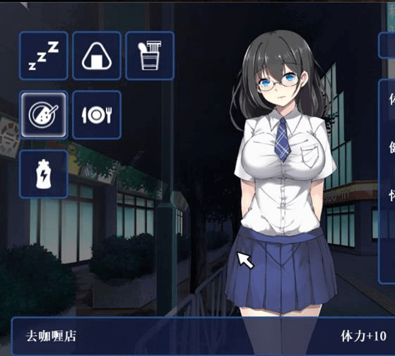 申时三刻的晨昏线!电脑新汉化精修版,有全CG加全CV,唯有你,才可以操纵她的命运