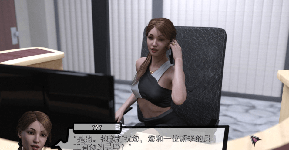 潘多拉魔盒 Ver1.2 PC+安卓新汉化精翻版,全CG