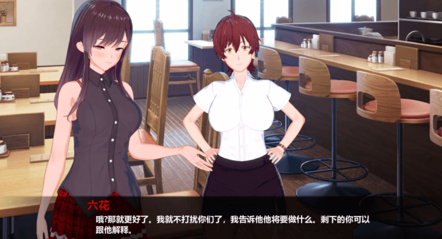 恶魔生涯 V0.5 PC和安卓新汉化精翻版,开启你的后宫生活吧