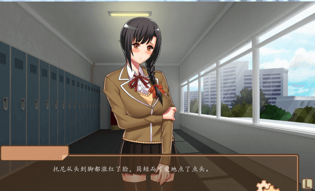 分析学院 电脑PC加安卓版,我是全世界存活下来的男性之一