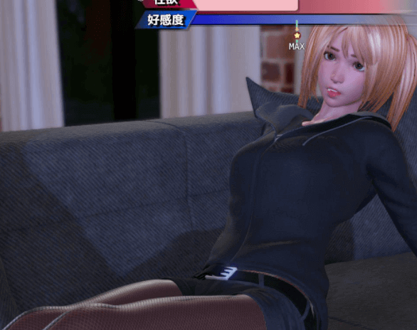 最新 完美女友PerfectLover V1.2中文版,有存档 加CV