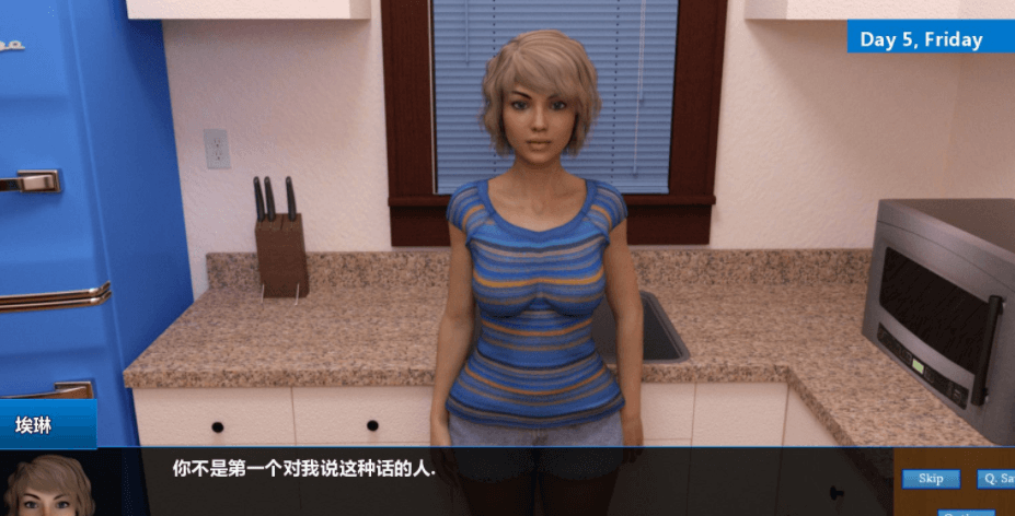 我基.友的家庭 PC加安卓精翻完结新汉化版,在朋友家居住的你