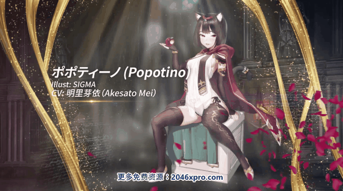 祈愿之旅 伊斯拉菲尔传说 V1.10.5 中文完结绅士PC版,有存档和全CV