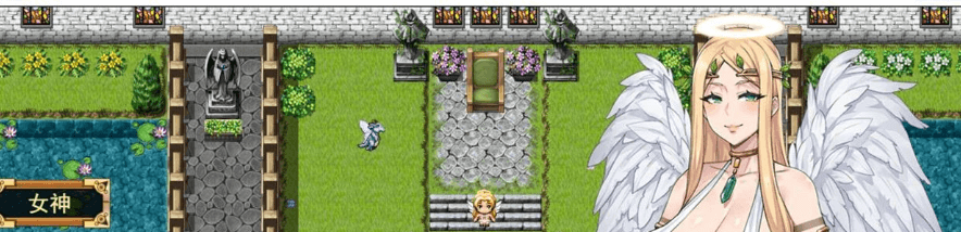 欲什么望之尾 V0.80 中文PC版