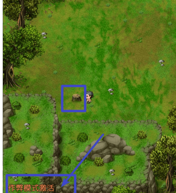 农民的追求 v2.72 PC加安卓汉化版