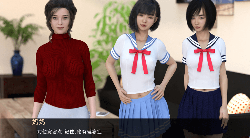 我的最佳交易 v1.9 PC加安卓汉化版